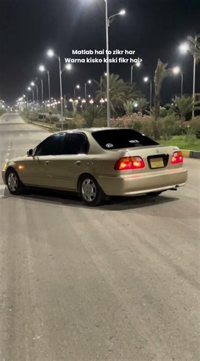 Matlab hai to zikar hai ❤️ #youtubeshorts #honda #ek #ytshorts