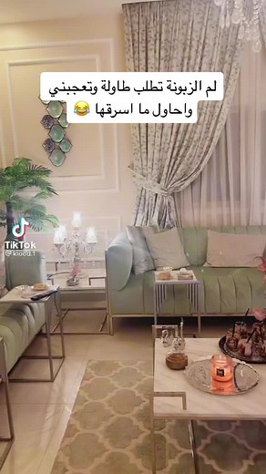 Elegant Living Room Decor Ideas for Cozy Spaces