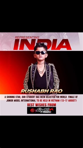aryansdancestudio on Instagram: "All the best to our talented student @rushabh_rush representing us at the World Finale of Junior Model International! Your hard work and dedication have brought you this far, and we are incredibly proud. Go show them what you’ve got🫶🏻 🇮🇳🇮🇳🇮🇳"