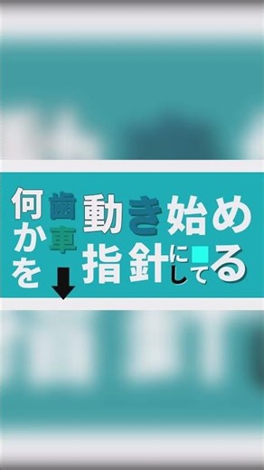 【完成版】HELP！ #文字pv #ホロライブ #help