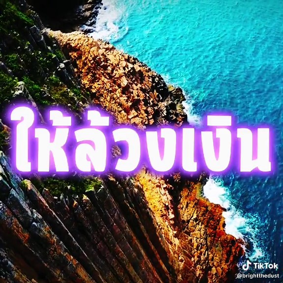 Understanding Aizen's Bankai in Bleach