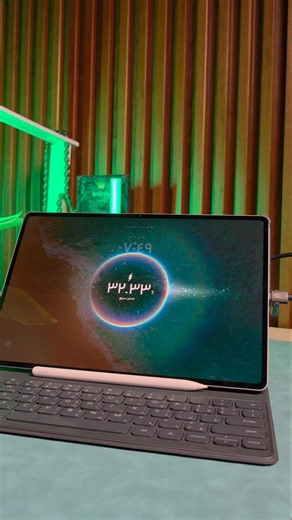 أنميشن الشحن بتابلت honor magic pad 2⚡️⚡️