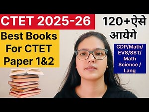 CTET 2025 Best Books | CTET 2025 Best Books For Paper 1&2 | CTET Tayari ke liy best books | ctet