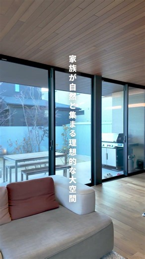41坪｜4LDK｜共働きの子育て夫婦が暮らす平屋【ルームツアー】