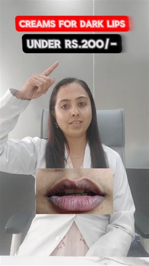 💋 Creams for Dark Lips That Actually Help Dark or pigmented lips can be caused by sun exposure, smoking, dehydration, or frequent lipstick use. These dermatologist-trusted lip care products focus on hydration, repair, and gradual brightening 👇 ✨ NMFe Lip Care Deeply nourishes dry, pigmented lips and repairs the lip barrier. ✨ Lipzlite Lip Lightening Cream Targets lip pigmentation and helps restore natural lip color with regular night use. ✨ Deconstruct Brightening Lip Balm Contains gentle brig