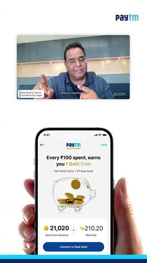 Turn Every Payment into GOLD💛🔥 | Paytm Rewards Explained | By Paytm | #PaytmKaro
