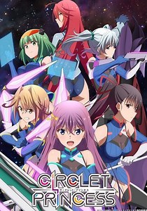 Circlet Princess - TV Tropes