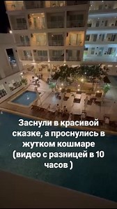 Смотрите до конца 🤯🤯🤯 | Стиль жизни