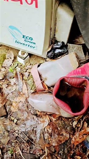 빨간장화 #이재필