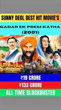 Sunny Deol All Hit Movies 🔥 Box Office Collection