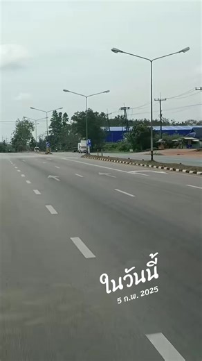 #วันนี้ในอดีต