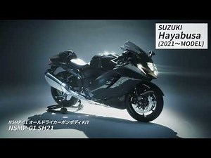 「ライダーの情熱を極限まで満たす」オリジナルブランド、「Naps Sports」第１弾Hayabusa外装KIT受注開始！フルドライ外装KIT紹介動画公開！！