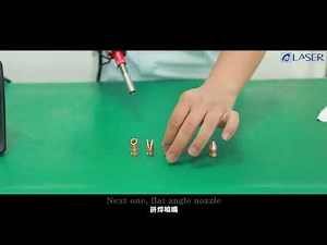 How to choose proper nozzles when you are using a laser welding machine