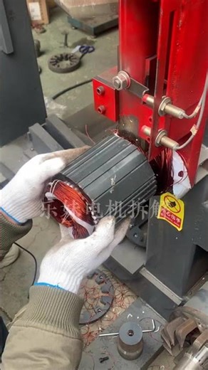 #Scrapyard# Motor stator disassembly...