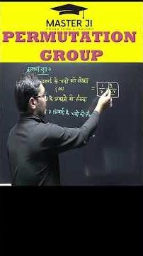 Permutation Group in 1 Minute 🔥 | Group Theory Short | Master Ji Maths Shortcut for TGT PGT DSSSB