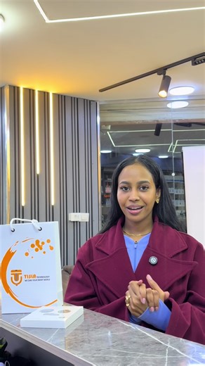 Customer Review of Tesla Phone Technology