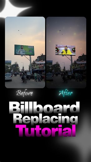 Aditya Raj 🍂 | This is pure After Effects magic.✨ You’re looking at a clean before → after where an ordinary shot turns into a fully replaced, tracked,... | Instagram