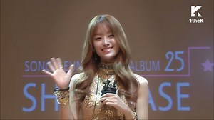 Song Jieun appears on "MelOn Premiere Showcase"