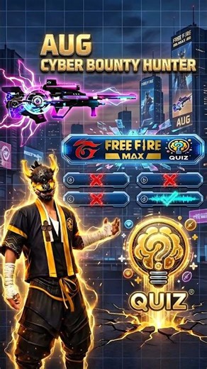 99% Players fail! ❌ AUG Skin Quiz challenge! #FFShorts #FreeFire #FFQuiz
