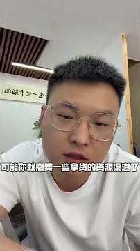 华强北最近好像不太平 做生意还得是一步一个脚印不能瞎搞#小超同学爱搞机#华强北 #amd #smartphone #微软 #微软 #熱門 #通訊軟體 #iphone #automobile #微控制器