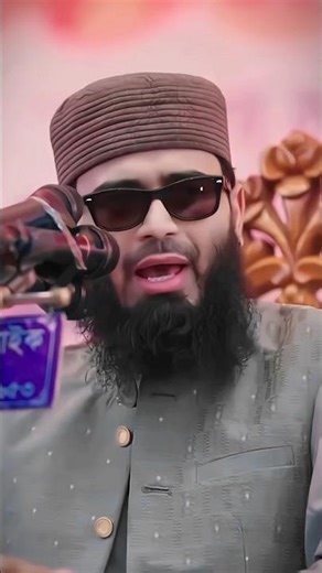 ❤️🥀Two wives of a young man!😵 #viralvideo #abrarul_haque_asif #foyoupageシ