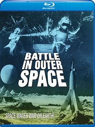 Battle in Outer Space Blu-ray (Uchū Daisensō)
