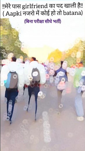 #college pressure #college #engineering #problem #collegelife #collegepreparation #bome #trending