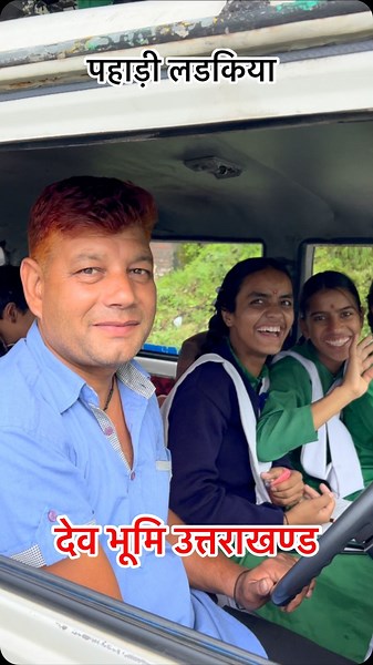 Instagram video by Vivek Khanna • Aug 8, 2024 at 4:43 AM