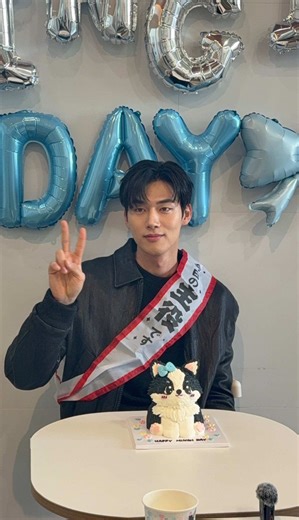 Dede Yoonho Update di Hari Ulang Tahun Broming