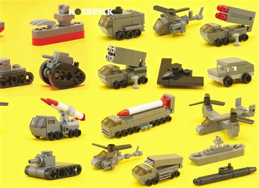 乐高MOC教程：各类微型兵器