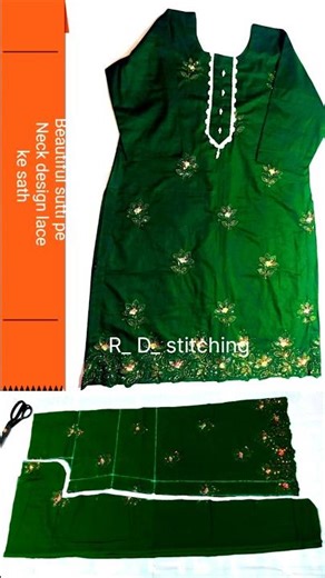 Trending🤲💚Lace aur moti#Work#Suit#Design | Viral#Outfit#Tutorial#R,D,stitching#youtubeshorts