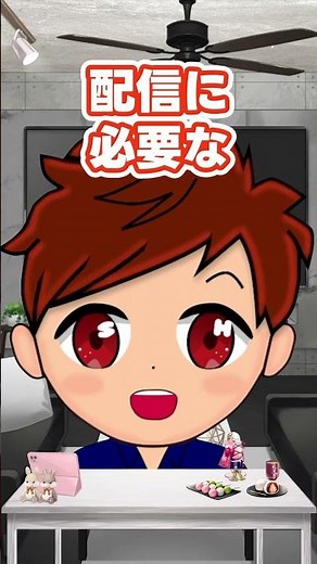 OBSの無料配信カクつき原因チェッカー登場！ #shorts