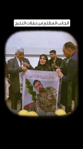 ‎ali madaneyh - علي مدنية‎ on Instagram‎: "الله يصبر قلبك يا خالة ❤️‍🩹 #ali_madaneyh . . . . . . . #سوريا #حلب #اللاذقية #حماه #الشام #دمشق #حمص #اطفال #ادلب #صورة #فيديو #تعديل #فوتو #فوتوشوب #لايت_روم #كانون #طبيعة #بورتريه #صور #شخصية #انستا #ورد #كاميرا #تصوير #اعجاب #اكسبلور #ترند #حب #مخيم"‎