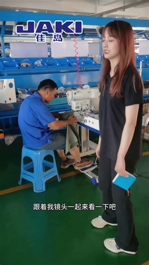 438D-ZD3 #machine #machinerychannel #sewingtools #sewing #amazingmachinery #sewingequipment