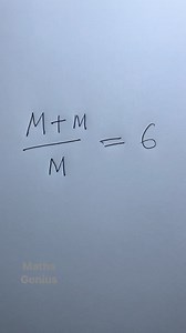 Find m | Mathematics Genius