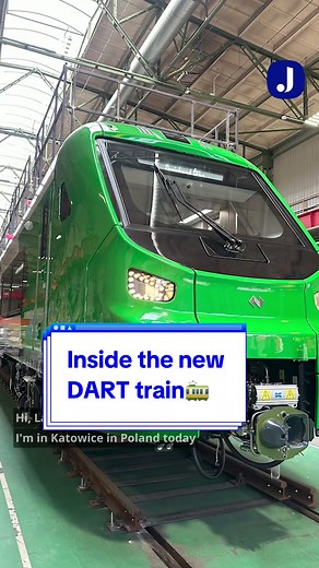 New DART Trains: A First Look