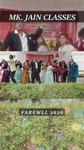 MK JAIN CLASSES | FAREWELL 2K26 #farewellprogram #schoolevent #school #students #cbse #motivation