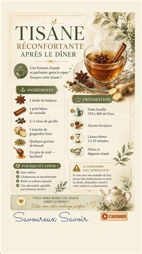 After dinner: try this fragrant herbal tea! 🌿