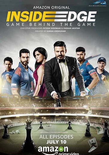 Inside Edge - Season 1 (2017)