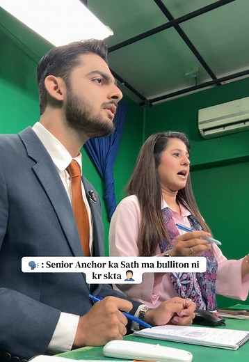 Senior Anchor 😡 #reel #look #popular #anchor #fight . . . . .@Nuzhat Noor Official