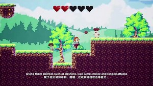 UE5教程-2D平台游戏制作课程