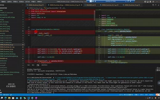 Onnx模型部属Python版本入门教程二阅读笔记分享
