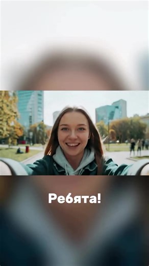 VPN под запретом? Большое заблуждение! На самом деле VPN - это не угроза, а инструмент вашей защиты в интернете. Virtual Private Network (VPN) - это технология, которая оберегает ваши данные, когда вы выходите в сеть. Она шифрует всё, что вы отправляете и получаете, создавая защищённый «туннель» между вашим устройством и сервером VPN. Благодаря этому никто посторонний - даже подключённый к той же сети - не сможет отследить ваши действия или перехватить информацию. Если вы давно искали надёжный, 