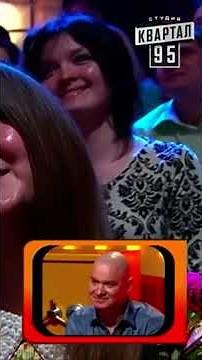 ПЫТАЛСЯ НЕ СМЕЯТЬСЯ... НЕ ПОЛУЧИЛОСЬ 😂 #квартал95 #юмор #комедия