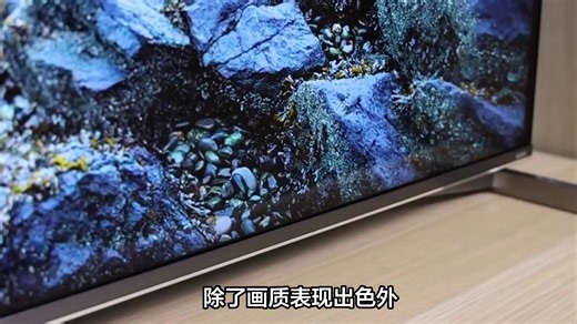 LGC5系列48英寸电视OLED48C5PCA全方位评测，新入手小白吐槽