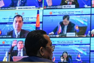 First ASEAN Digital Ministers Meeting and Related Meetings begin Thursday