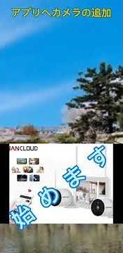 【接続方法】Wi-Fi接続（JA-CA43/JA-PO1031-W/JA-PO1031-WP）