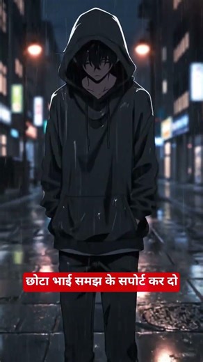 #saport kar do Bhai please# short video# tranding short video#😔😔😔🥀🥀❤️‍🩹❤️‍🩹❤️‍🩹