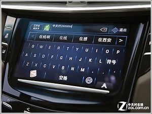 坚守阵地对苹果CarPlay_汽车科技评测-中关村在线