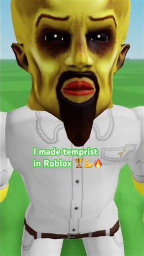 SUBSCRIBE IF YOU LOVE TEMPRIST #fyp #famous #roblox #flamingo #famous #robux #ihavethisthingwithpl